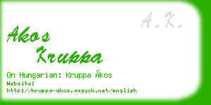 akos kruppa business card